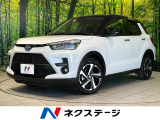 Bluetooth オートハイビーム コーナーセンサー LEDヘッド