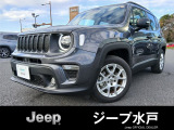 ご覧いただきありがとうございます。 Renegade Altitude e-Hybridが入庫致しました。当店は主に認定中古車を取り扱っており、品揃え・品質・保証・価格ともにご満足いただけると思います。お気軽にお問合せ下さい。