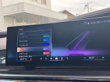 安全装備も充実のドライビングアシストプロフェッショナル!