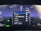 安全性能も充実!