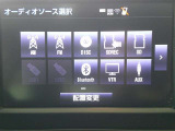 【Bluetooth搭載】スマホの音楽をワイヤレスで快適に。お気に入りの曲と共に、楽しいドライブを!