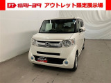 「アウトレット限定展示場 宗像」にご来店頂ける方のみ販売できます。保証なし車両ですので現車のご確認を必ずお願い致します!