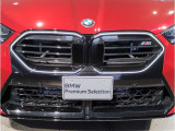 【キドニーグリル】BMWは約90年もの間、ほぼ全ての車両にひと目でBMWだと分かるこの特徴的なフロントグリルが備えられ、デザイン・アイコンとして親しまれてきました。