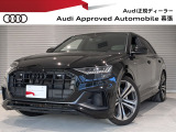 新車時1335万円(車両本体価格1182万円、メーカーオプション153万円)のお車です!コンフォートアシスタンスパッケージを装備し、ブラックスタイリングパッケージでエクステリアもスポーティにまとまっています!