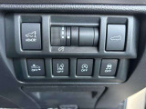 アイサイトをはじめ、各種充実の安全装備とESC(車両挙動安定化制御システム)で走る・曲がる・止まるの全領域で安定性を確保しています!