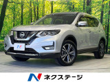 衝突軽減装置 純正9型ナビ 全周囲カメラ プロパイロット ETC