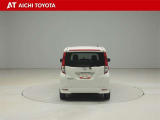 『TOYOTA認定中古車』は「まるごとクリーニング」で綺麗な内外装、「車両検査証」はプロによるチェック、買ってからも安心の「ロングラン保証」、3つの安心安全を標準装備したトヨタのブランドU-Carです