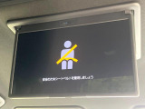【フリップダウンモニター】大画面モニターで後席でもエンタメをお楽しみいただけます。小さなお子様にも大人気の装備です♪