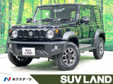 禁煙車 SDナビ バックカメラ セーフティサポート クルーズコントロール