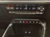 デジタル時代にふさわしいユーザーインターフェースであるMMIタッチレスポンスは、フラットな高解像度モニターで車両のセッティングやインフォテインメントを直感的に操作することが可能。