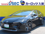 この車両は「トヨタ認定中古車ライト」の該当車両です。「トヨタ認定中古車」の安心感はそのまま、まるごとクリーニングの工程を省くことで、よりお手頃な価格でご提供する車両となっております。