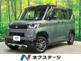 全周囲カメラ 衝突被害軽減 マイパイロット 両側電動ドア シートヒーター