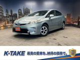(禁煙車)(後期型)(グレー半革シート)(純正SDナビ)(バックカメラ)(クルーズコントロール)(HIDヘッドライト)(フルフラット)(アイドリングストップ)(純正15インチAW)