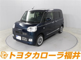 「まるごとクリーニング」「車両検査証明書」「ロングラン保証」付き。