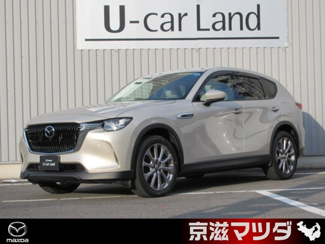 CX-60 3.3 XD Lパッケージ ディーゼル 4WD