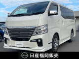 この度カーパレス苅田の在庫をご覧頂き有り難う御座います。こちらのお車はご来店して頂き、現車確認してからのご購入をお願い致します。