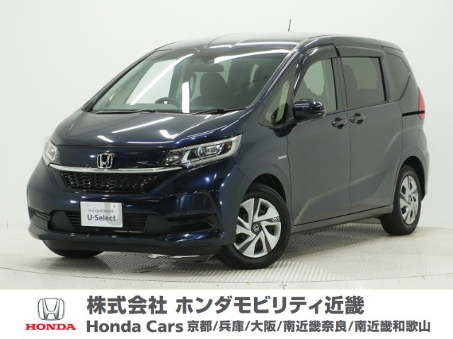 フリード+ 1.5 ハイブリッド G ホンダセンシング