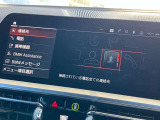 Bluetoothハンズフリーフォン!