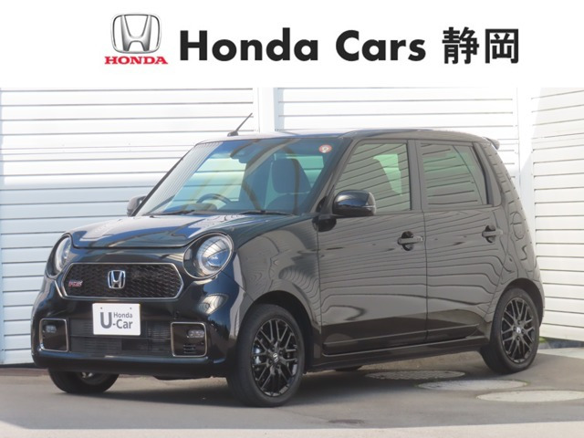 N-ONE RS 