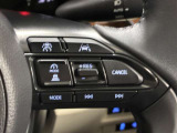 クルーズコントロールを装備。一定速度でのクルージングをサポートし、長時間の運転によるドライバーの疲労を軽減します。
