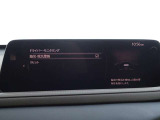 【事故回避支援】スマートブレーキサポートやAT誤発進抑制制御などの安全装備が充実しております。詳しくはお問い合わせくださいませ。