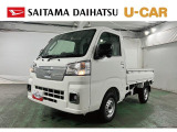 令和8年3月登録・走行6キロ ハイゼットトラックEXT入荷。UーSTOCK多数。お問い合わせお待ちしております。
