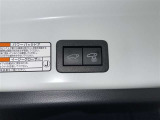 【パワーバックドア】ボタン一つでテールゲートが自動で開閉します。