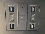 ☆後部座席頭上でも各種電動スイッチは操作可能です☆