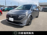 この度カーパレス苅田の在庫をご覧頂き有り難う御座います。気になることがありましたらお気軽にお問い合わせください。 お急ぎの場合は電話による問い合わせ可能です。ご連絡をお待ちしています