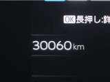 まだまだこれからお乗り頂ける走行距離です。