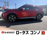 エクリプスクロス 1.5 G プラスパッケージ 4WD