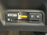快適なカーライフに欠かせないETCが付いています。高速道路の料金所はもちろん、サービスエリア等にあるスマートインターの出入りも利用可能でとっても便利です!