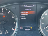 スピードメーター内にて各種設定のON・OFFができます。