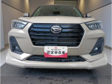 くらしを想うライフパートナー DAIHATSU認定中古車。