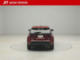 ハイブリッド車を買うならトヨタの『TOYOTA認定中古車』!保証は、初度登録年月より起算して10年間、累計走行距離20万キロ迄。更に、ロングラン保証が1年付で安心安全です♪