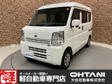 ■軽・普通車の届出済未使用車専門店の大谷自動車■ オールメーカーの届出済未使用車を取り扱っております。気になるお車がありましたらぜひお問い合わせください。お電話もお待ちしております(073-462-0492)