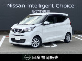 原カーランドのお車をご覧いただき誠にありがとうございます。当店の車両は、全車ワイド保証・状態表付きの認定中古車です。安心してお選び下さい!