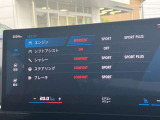 自分好みの走りを設定してください!