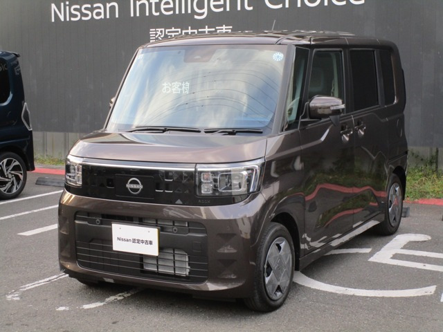 デイズルークス X