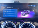 DYNAMIC SELECT