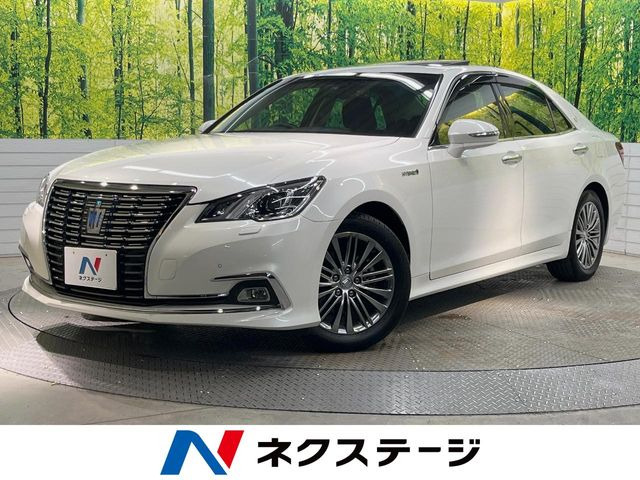 クラウン ハイブリッド 2.5 ロイヤルサルーンG