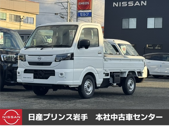 NT100クリッパー GX 4WD