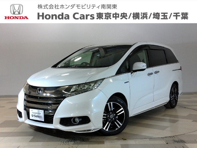 オデッセイ 2.0 ハイブリッド アブソルート ホンダセンシング EXパッケージ 