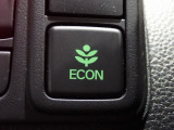 エンジン、エアコンなどを制御し低燃費な『ECONモード』に、また走りを楽しみたいとき、空調など快適性を重視したいときにはスイッチOFFで通常モードに切り替えができます!