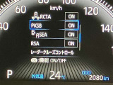 この度は、当店のクルマをお選びいただきありがとうございます。他にもお客様に合ったおクルマ選びのお手伝いをいたします。