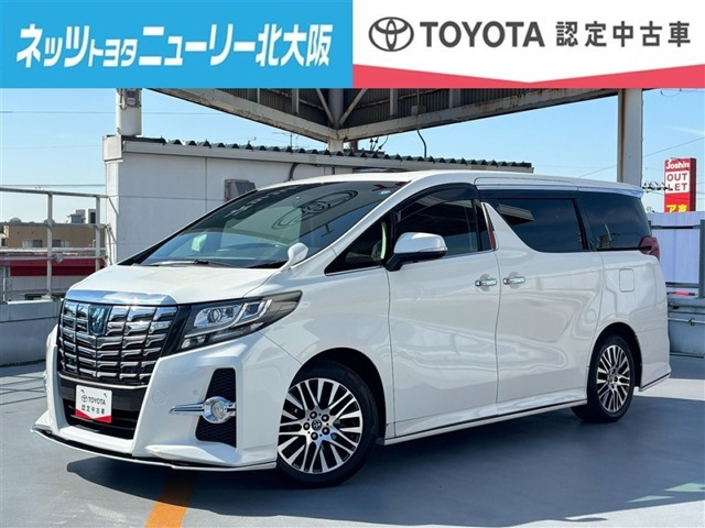 トヨタ アルファード 