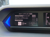 お気軽にお問い合わせください。