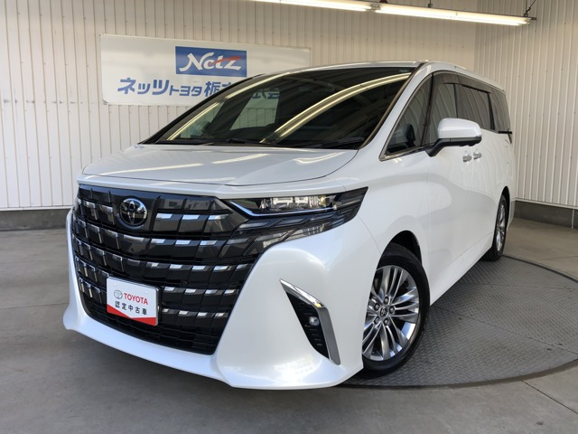 アルファード 2.5 Z