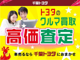 C.A.W抗菌・防臭チタニアは雑菌の増殖を抑え、ニオイを残りにくくする車内環境保護システムです。自然環境にも優しく、人体にも悪影響はありませんので、お肌に敏感な女性や赤ちゃんにも安心です!
