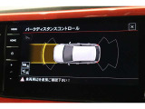 この度は数ある中から弊社認定中古車をご覧いただき誠にありがとうございます。スペースの都合上、店舗で展示していない場合がございますの事前にお問い合わせくださいませ。